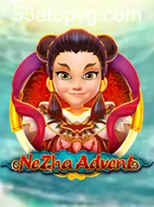 NeZhaAdvent